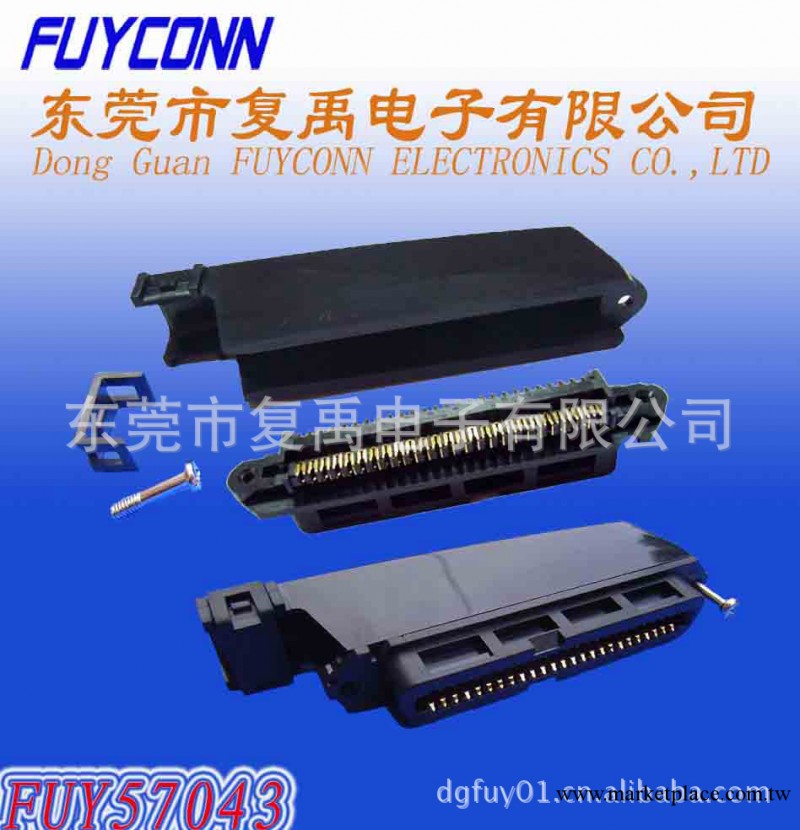 57(CN)-50P全塑刺破式母頭+90度殼連接器（CHAMP 連接器）工廠,批發,進口,代購