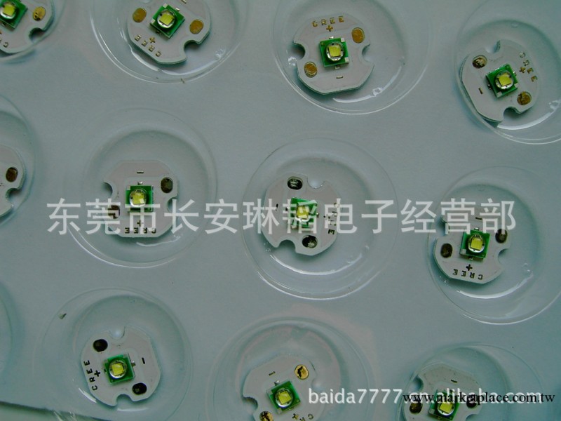 色溫7000-8300K XPE-R3  冷白 美國科銳CREE大功率 LED 燈珠工廠,批發,進口,代購