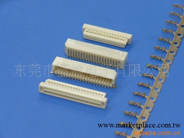 JST1.0超薄系列膠殼，端子，針座連接器工廠,批發,進口,代購