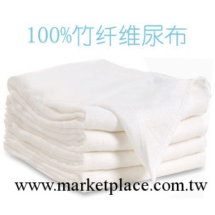 供應嬰兒寶寶兒童用品 100%竹纖維 尿佈（大）45*50（10入）工廠,批發,進口,代購