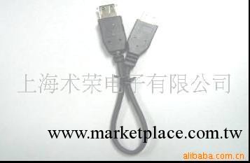 USB連接器加工(圖)工廠,批發,進口,代購
