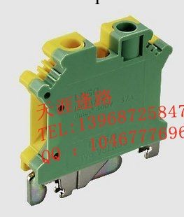 通用接線端子 USLKG-6接地端子USLKG6接線排 導軌式連接器接線排工廠,批發,進口,代購