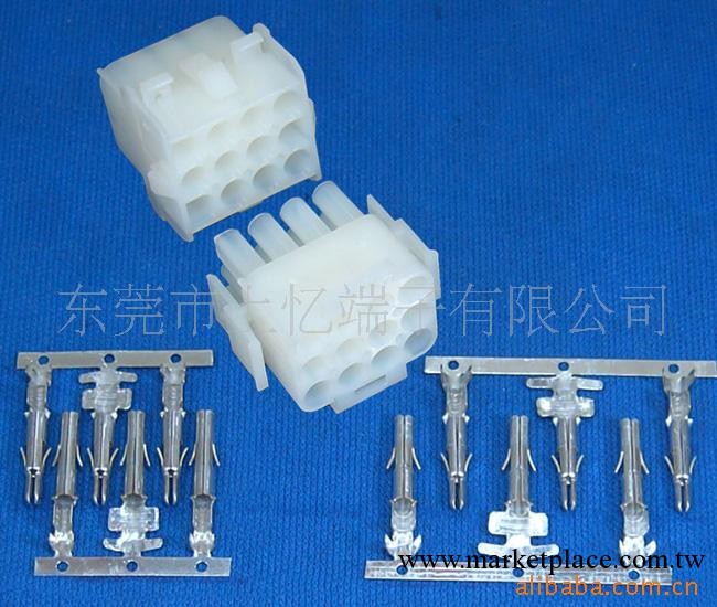 供應JH2.1 PITCH 6.35空中接頭接插件 端子膠殼 線對線連接器工廠,批發,進口,代購