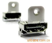 提供電子元器件,精密連接器HDMI19P工廠,批發,進口,代購