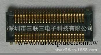現貨板對板連接器AXT310124工廠,批發,進口,代購