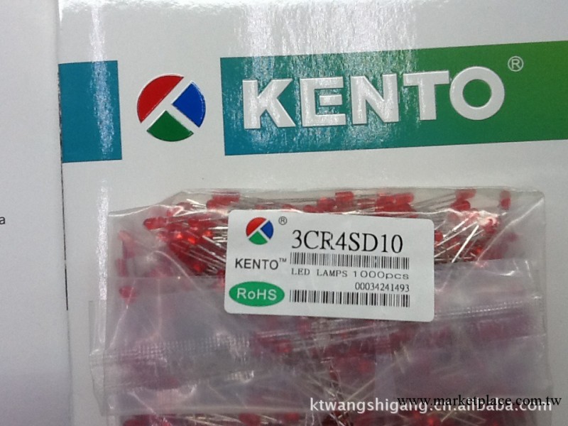 匡通KENTO電子東莞賽格銷售部供應LED發光二極管F3無邊長腳紅發紅工廠,批發,進口,代購