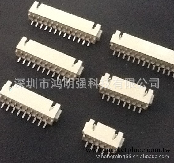專業供應XH2.54貼片針座,2.54間距貼片連接器工廠,批發,進口,代購