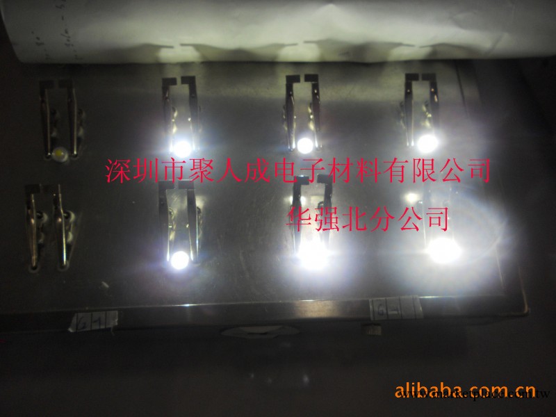 1W LED 燈珠 大功率 四金線 110-120 LM 白光工廠,批發,進口,代購