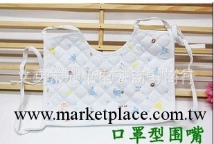 批發童裝嬰兒用品嬰兒 口罩型 圍兜 圍嘴 防水工廠,批發,進口,代購