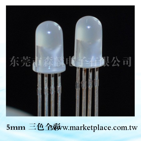 優勢供應5mm  8mm 10mm RGB全彩led燈珠 發光二極管 共陰共陽工廠,批發,進口,代購