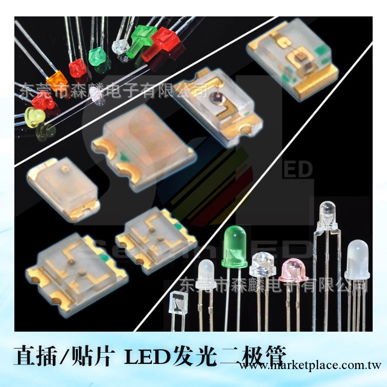 【優勢產銷】UV LED 365-410nm(紫色)紫光led發光二極管 led燈珠工廠,批發,進口,代購