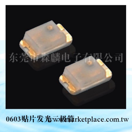 0603超亮,黃燈,橙黃色,SMD LED,貼片發光二極管工廠,批發,進口,代購