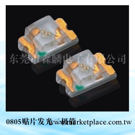 翠綠SMD LED,0805封裝,高亮翠綠,貼片發光二極管工廠,批發,進口,代購