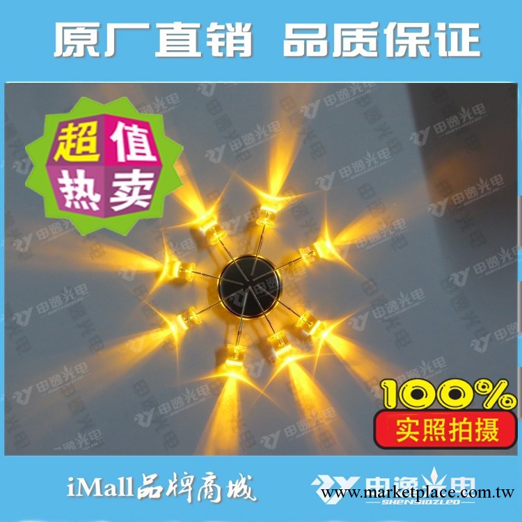 限時特供led 黃光led 高亮黃光led燈珠 5mm黃光led燈珠 申逸品牌工廠,批發,進口,代購