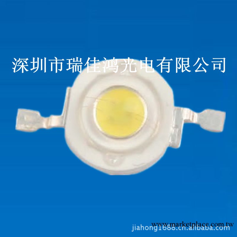 1W大功率LED自然白光 晶元4000-4500k白光工廠,批發,進口,代購