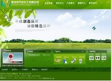 深圳網站設計公司設計網頁，制作網站，定制開發網站工廠,批發,進口,代購