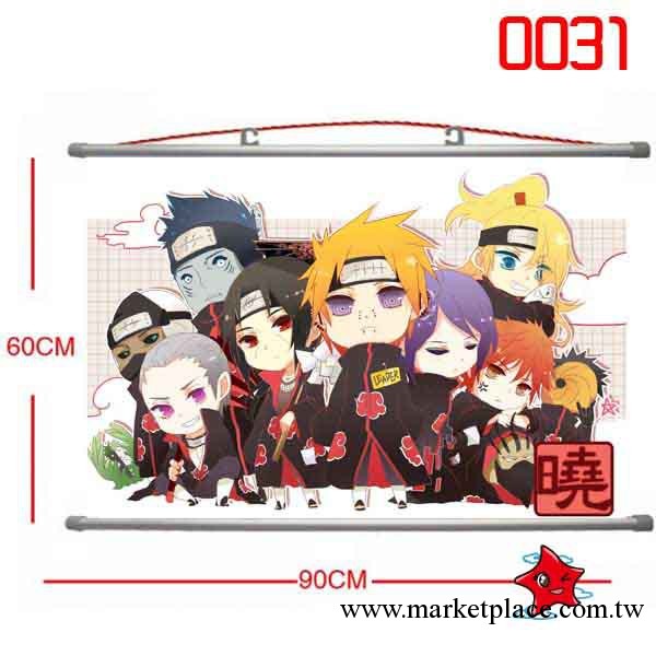 火影忍者動漫卷軸PP相片紙掛畫90cmX60cm 多款可選工廠,批發,進口,代購