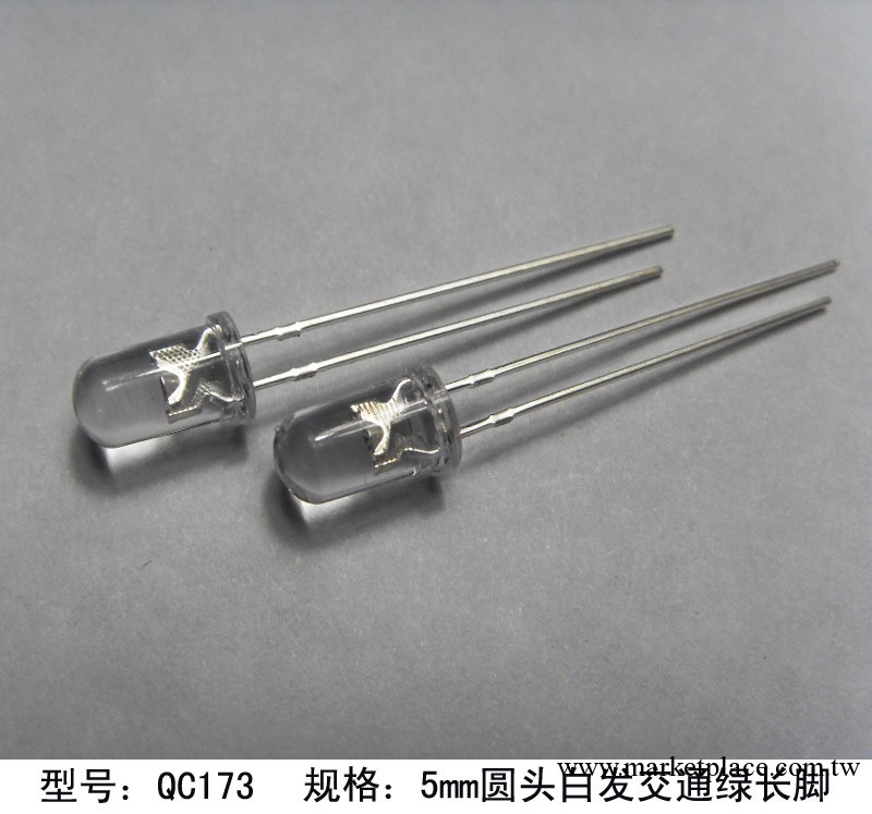 QC173 5mm圓頭有邊白發交通綠色光長腳LED發光二極管燈珠廠傢工廠,批發,進口,代購