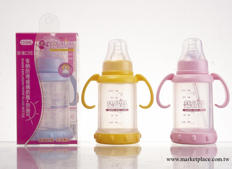 嬰兒用品、奶瓶批發-----防爆玻璃奶瓶（120ml）批發・進口・工廠・代買・代購