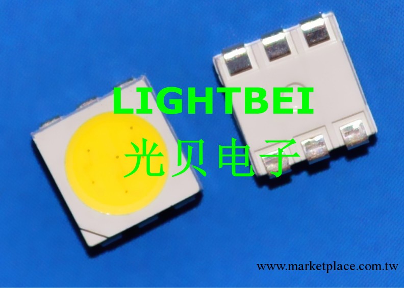 供應5050白色發光二極管 燈珠led 5050白光 白光LED LED發光管工廠,批發,進口,代購