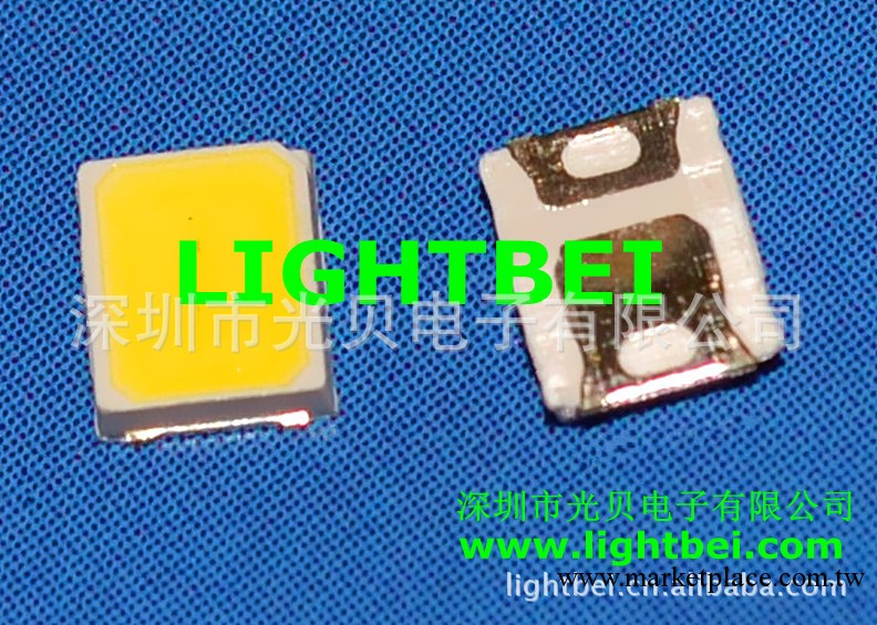 專業生產2835貼片 2835貼片led  led燈珠 2835白燈 2835白光工廠,批發,進口,代購