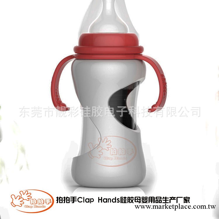 拍拍手高硼矽玻璃奶瓶 買奶瓶送矽膠保護套嬰兒用品批發・進口・工廠・代買・代購