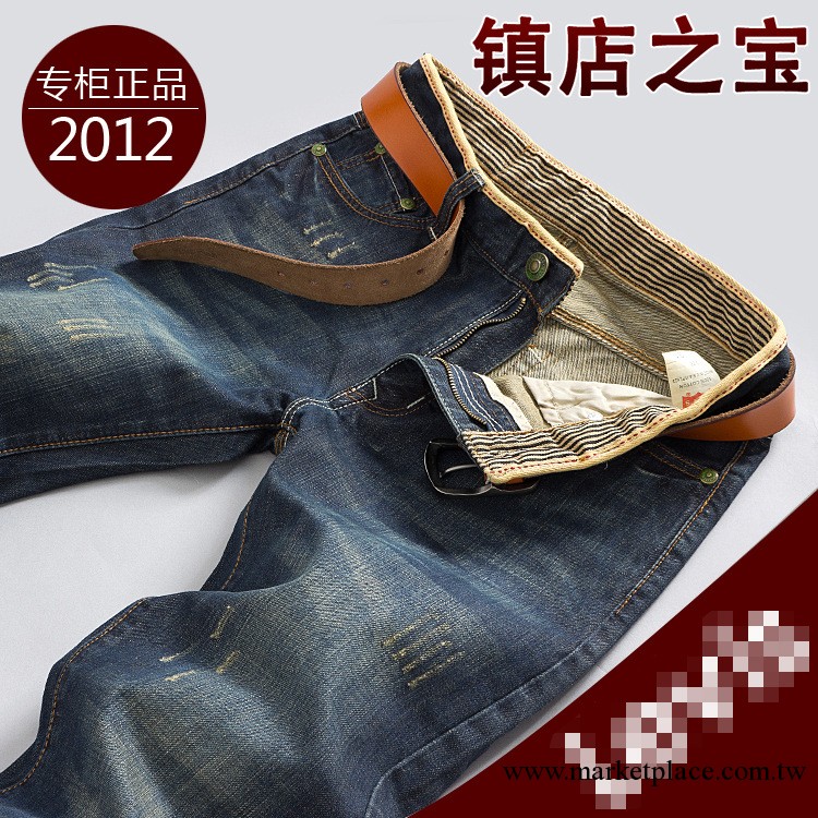 087春裝新款 淘寶爆款韓版復古 品牌直筒男士牛仔褲批發 一件代發工廠,批發,進口,代購