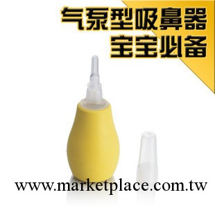 正品 日康 嬰兒/新生兒 吸鼻器 氣泵型 初生嬰兒用品 RK-3607工廠,批發,進口,代購