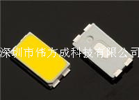 直銷批發 0.5W5730白光 5730冷白LED工廠,批發,進口,代購