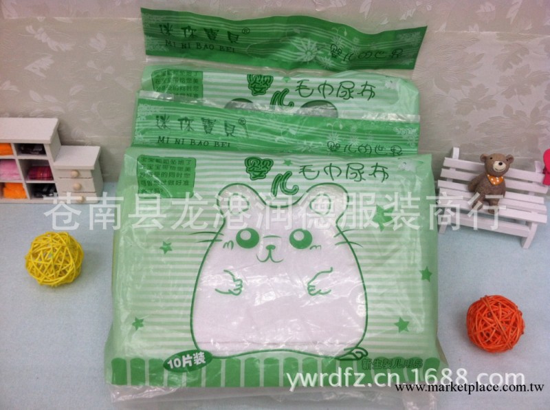 迷你寶貝 批發 寶寶 嬰兒毛巾尿佈 全棉消毒尿佈 嬰兒用品 10片裝工廠,批發,進口,代購