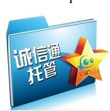 定制網站建設、專業網站設計、百度優化、網頁設計、企業網站工廠,批發,進口,代購