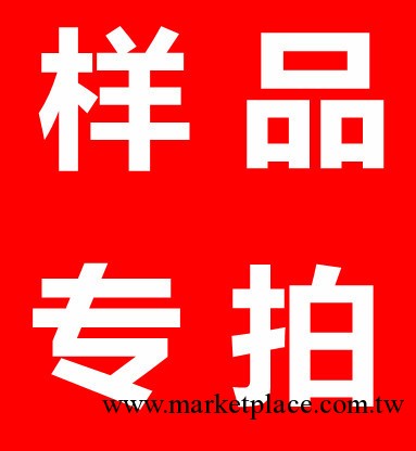 誠招晉江市源泰鑫衛生用品有限公司代理加盟 樣品專拍批發・進口・工廠・代買・代購