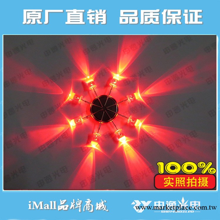 直銷led 紅光led 5mm高亮紅光led  5000-7000mcd工廠,批發,進口,代購