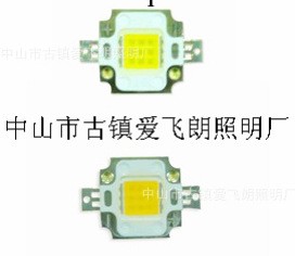 LED廠傢直銷 大功率led集成 國產30MIL 10w led燈珠 高亮工廠,批發,進口,代購