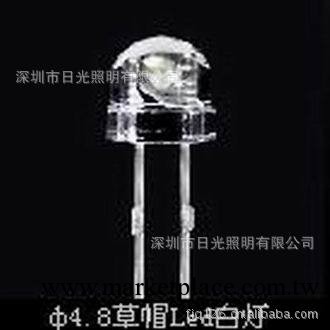 5MM草帽LED白光燈珠/1800-2000MCD/5500-6000K正白 草帽led工廠,批發,進口,代購