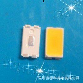 供應高顯高亮度5730/5630暖白光LED工廠,批發,進口,代購