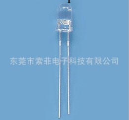 【索菲】廠傢供應大量機器視覺led  索菲軍工品質保障工廠,批發,進口,代購