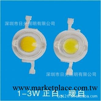 1W 3W大功率LED 超高亮LED燈珠 180-210LM 普瑞芯片生產白光燈珠工廠,批發,進口,代購