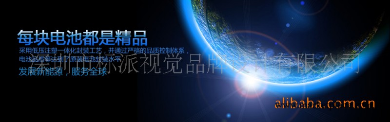 |衙邊公司網頁設計及老板郵局|衙邊企業網站設計及企業郵箱（圖）工廠,批發,進口,代購