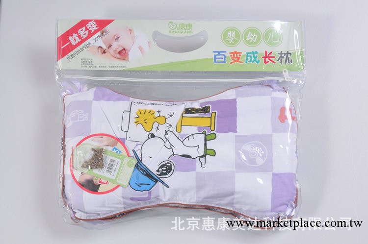 嬰兒枕/兒童枕/蕎麥枕/茶葉枕/廠傢直供/百變枕/母嬰用品工廠,批發,進口,代購