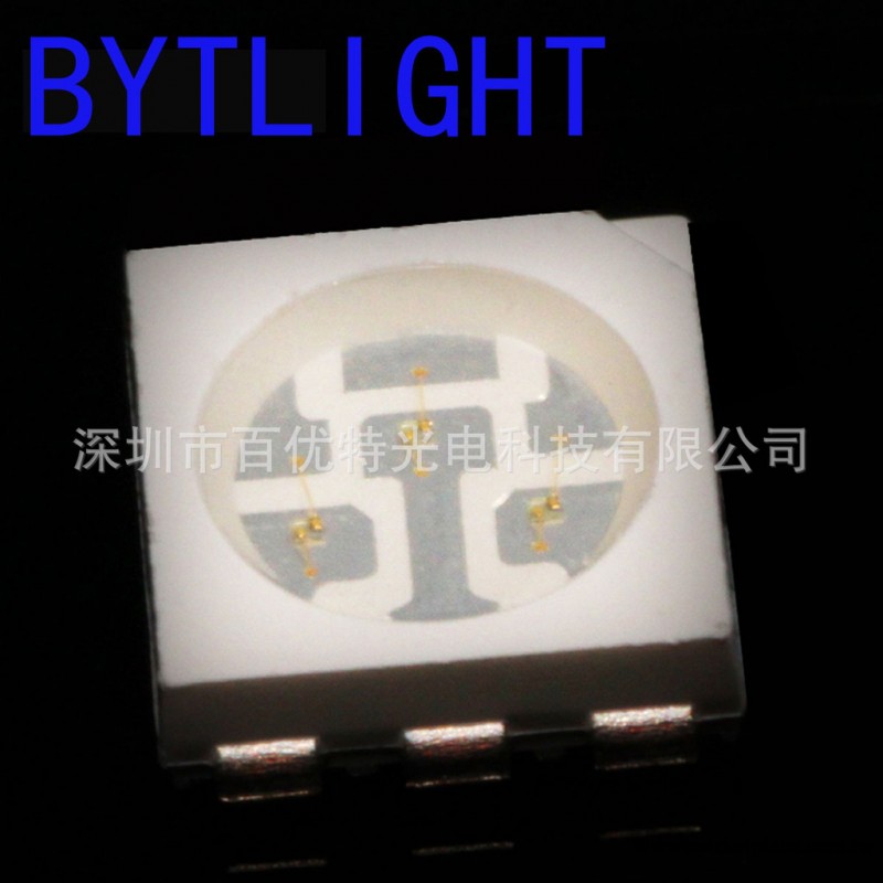 工廠直銷 5050蘭燈 色澤好SMD LED貼片發光二極管 LED燈條/LED燈工廠,批發,進口,代購