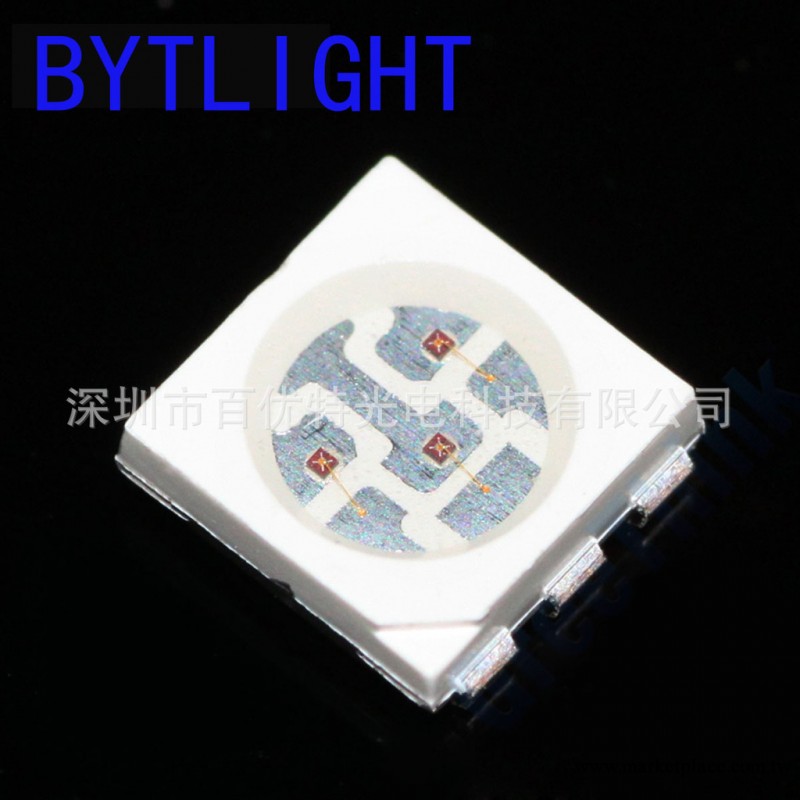 工廠直銷 5050紅色 超亮 LED貼片發光二極管 LED燈條工廠,批發,進口,代購