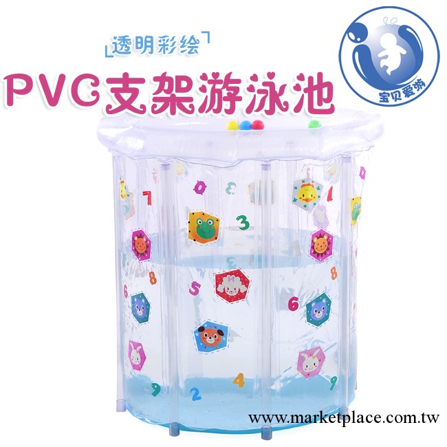 曼波魚屋 PVC支架款 嬰兒遊泳池 80*78（實際產品尺寸有誤差）工廠,批發,進口,代購