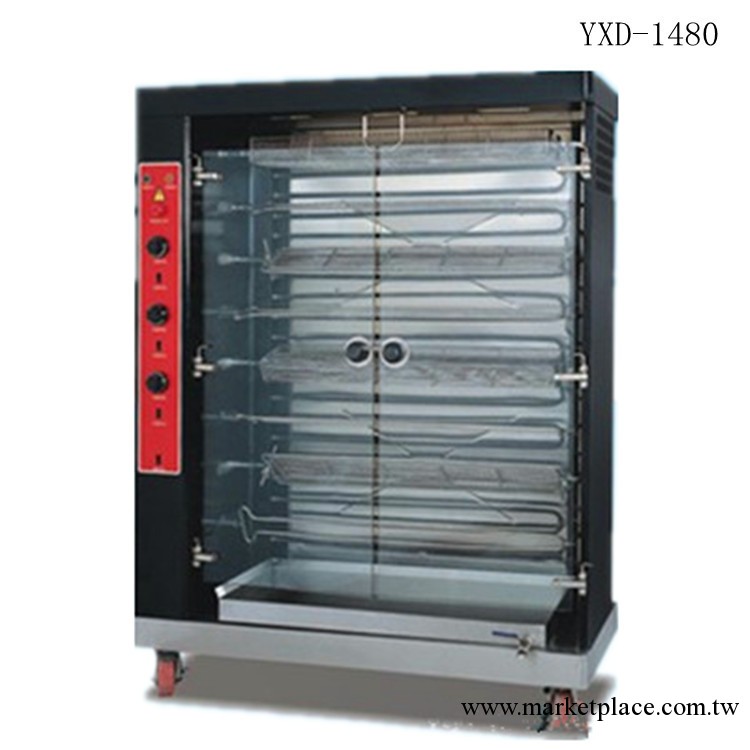 供應YXD-1480可調節串燒式大型旋轉燒烤爐 烤雞爐 烤肉爐 烤禽爐工廠,批發,進口,代購