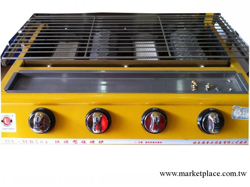 【特價】環保燒烤爐超實用小四頭燃氣環保 烤魚爐 烤雞翅 烤肉機工廠,批發,進口,代購