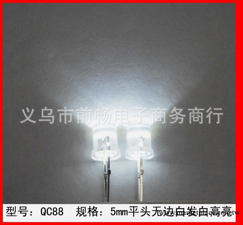 QC88 廠傢直銷 5mm平頂頭無邊高亮白發白色光LED發光二極管燈珠工廠,批發,進口,代購