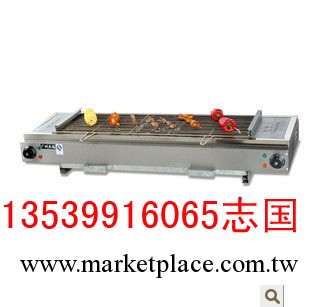 【傑冠專賣】EB-220 電熱燒烤爐 燒烤機 烤肉機工廠,批發,進口,代購