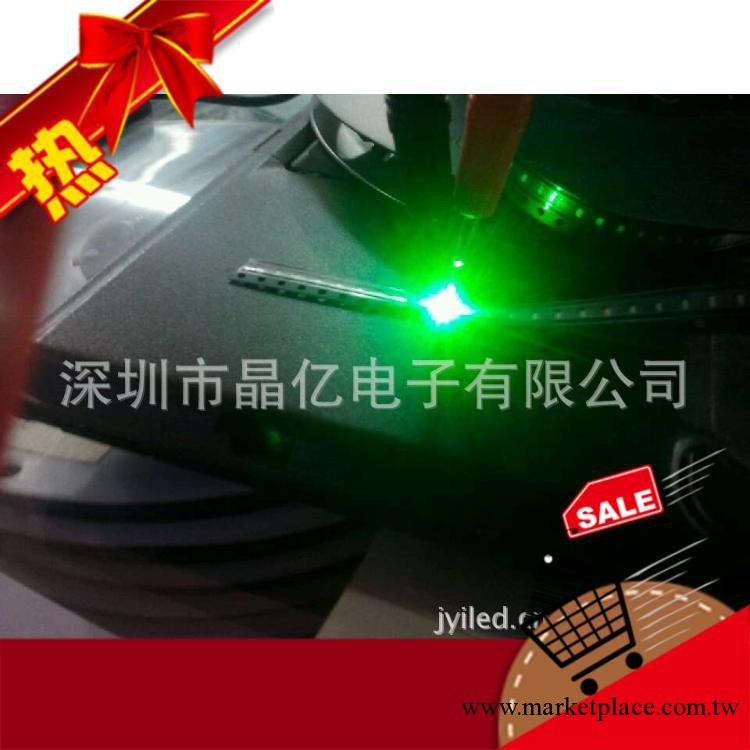 SMD LED0603翠綠 貼片發光二極管 0603翠綠光 0603翠綠燈 LED燈珠工廠,批發,進口,代購