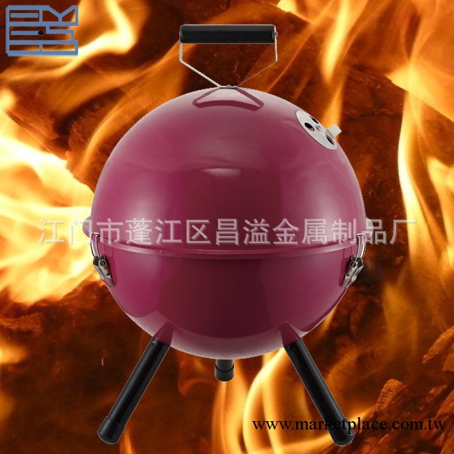 外貿廠傢直銷 圓球燒烤爐 燒烤架 BBQ 烤肉架 戶外野外木炭時尚工廠,批發,進口,代購