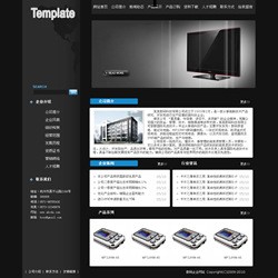 標準網站 上海網頁設計 上海網站定制開發 專業美工設計工廠,批發,進口,代購